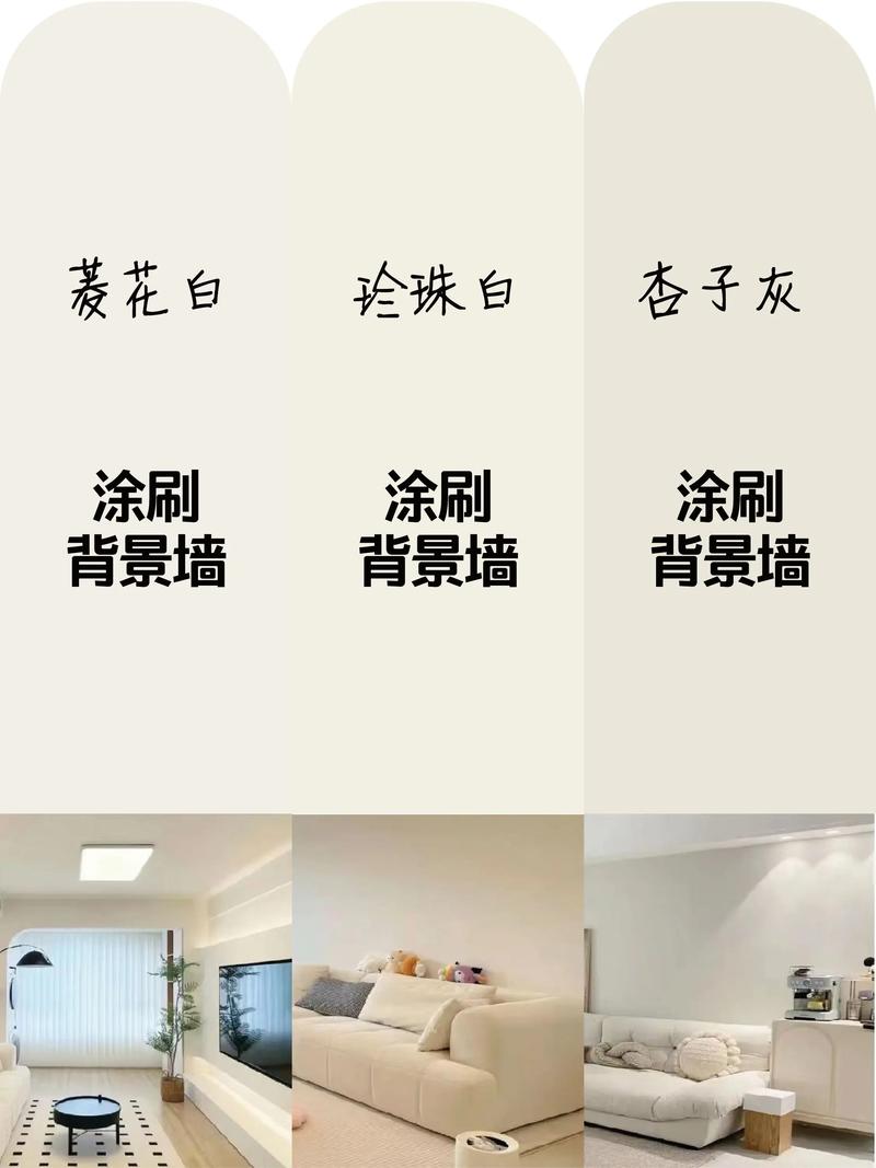 装饰材料批发：商家的得力助手